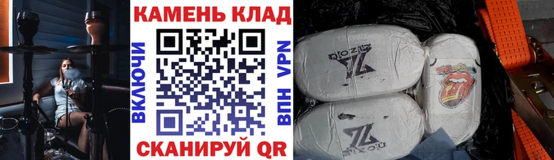 ГАШ убойный  где продают   Лебедянь 