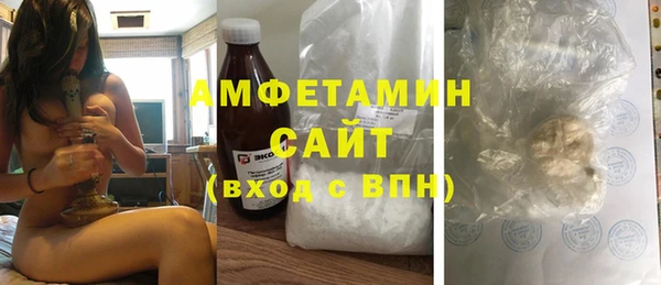 героин Армянск