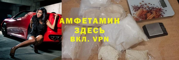 амф Алексеевка