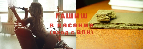 мефедрон VHQ Рославль