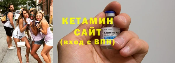 дмт Аркадак