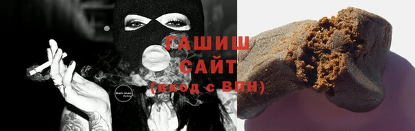 прущие крисы Абаза