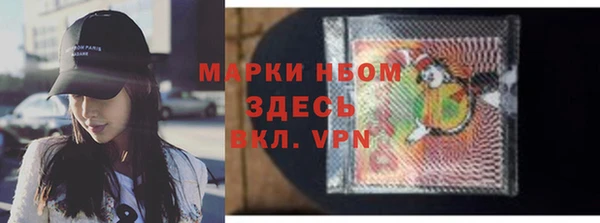 ГАЛЛЮЦИНОГЕННЫЕ ГРИБЫ Алзамай