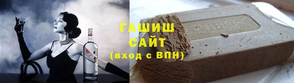 прущий лед Алексин