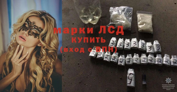 прущие крисы Абаза