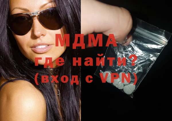 ГАЛЛЮЦИНОГЕННЫЕ ГРИБЫ Алзамай