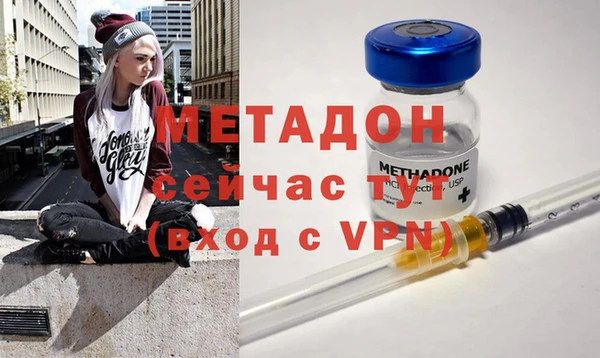 амф Алексеевка