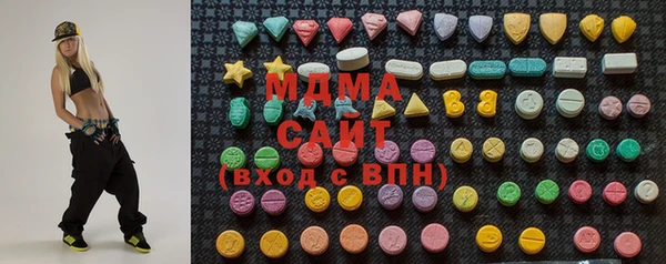 амф Алексеевка