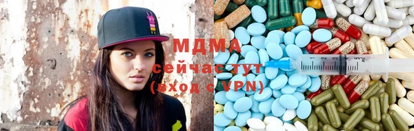 ГАЛЛЮЦИНОГЕННЫЕ ГРИБЫ Алзамай
