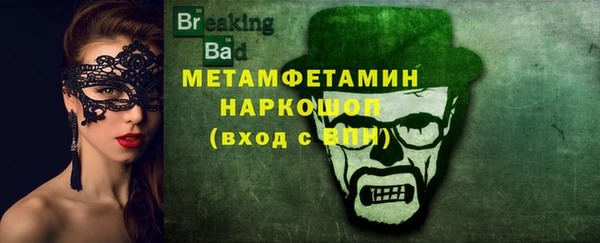 MESCALINE Ростов