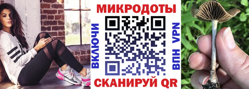blacksprut ONION  Лебедянь  Галлюциногенные грибы GOLDEN TEACHER  где можно купить наркотик 