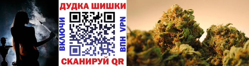 Канабис гибрид  Лебедянь 